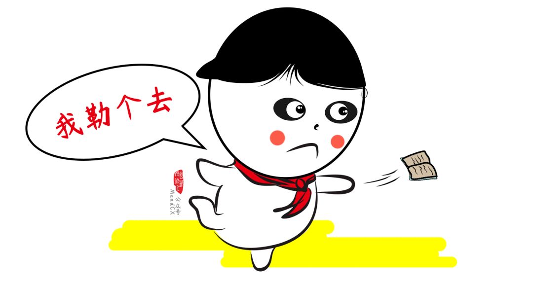 如何写策划方案？手心掌握这五大基本能力！