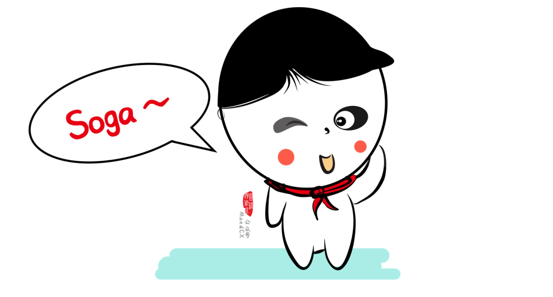 如何写策划方案？手心掌握这五大基本能力！
