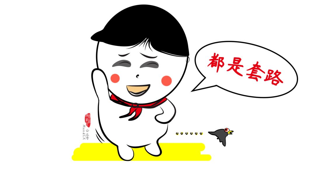 如何写策划方案？手心掌握这五大基本能力！