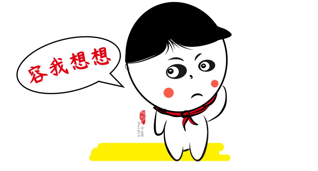 如何写策划方案？手心掌握这五大基本能力！