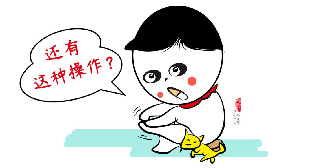 如何写策划方案？手心掌握这五大基本能力！