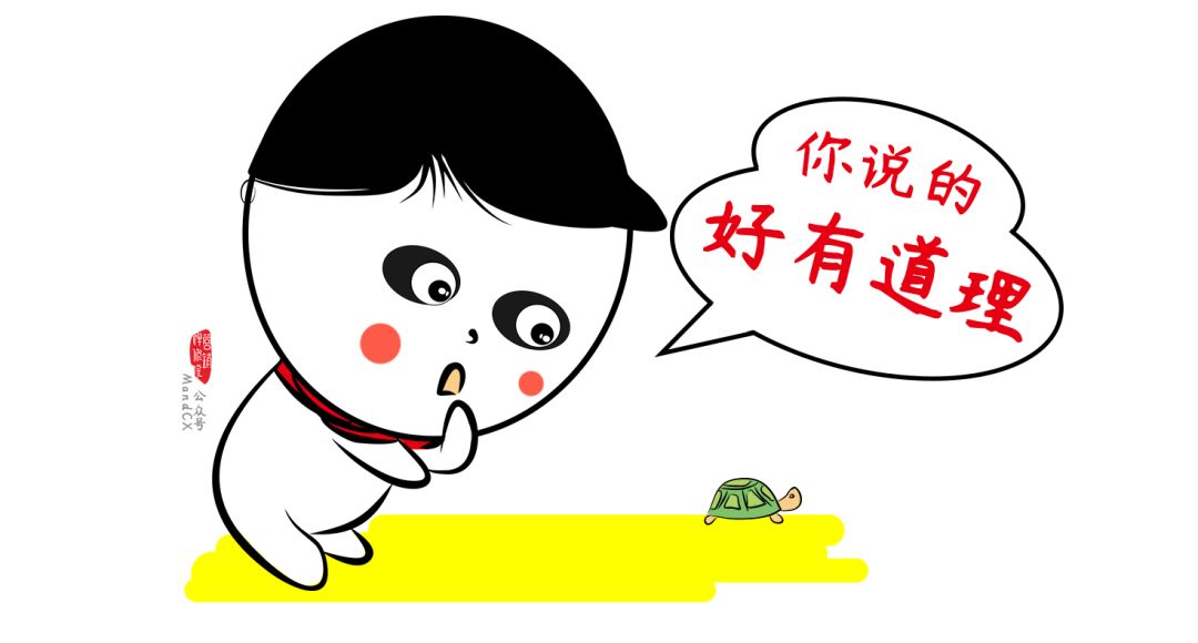 如何写策划方案？手心掌握这五大基本能力！