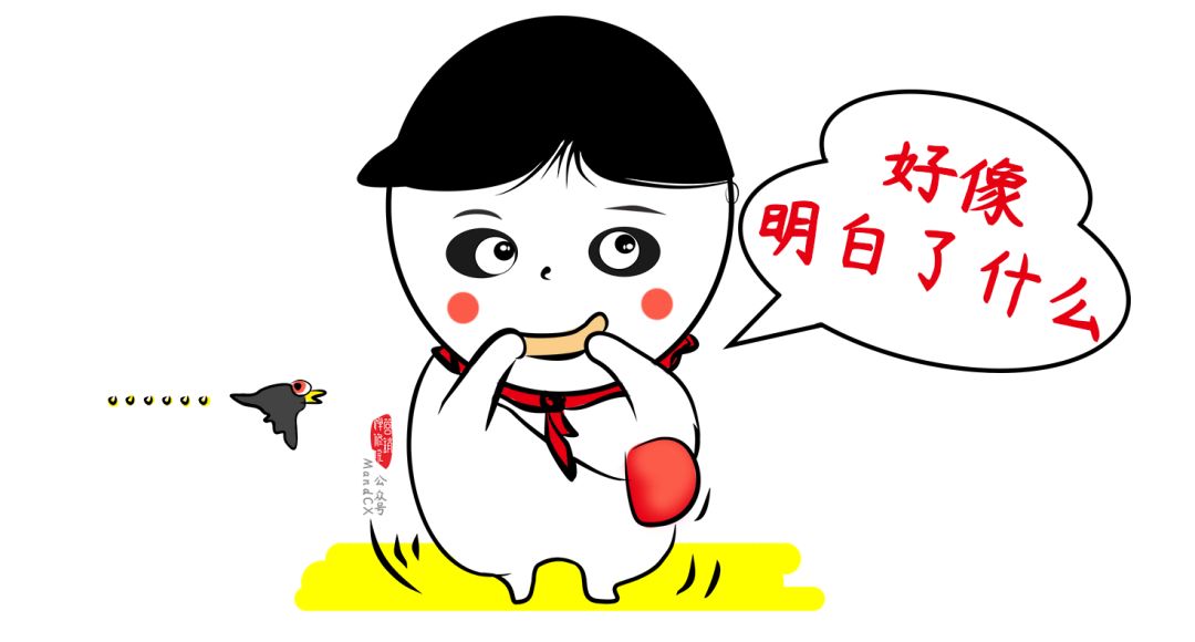 如何写策划方案？手心掌握这五大基本能力！