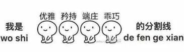 华为新广告，口气不小啊