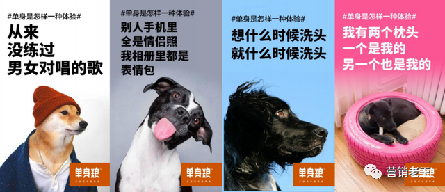 品牌如何洞察人性，了解消费者行为？
