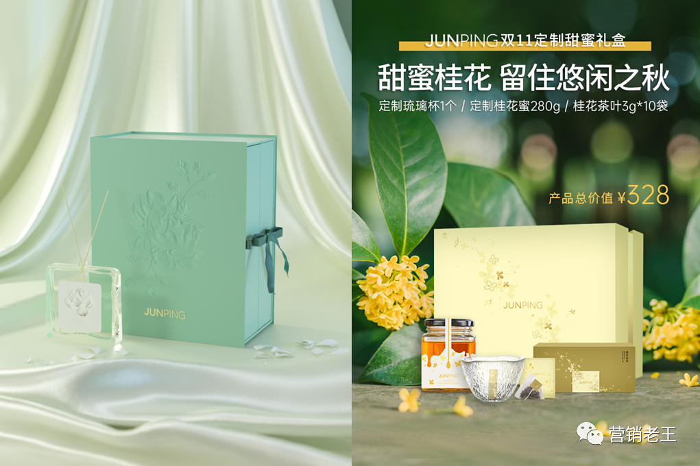 品牌如何洞察人性，了解消费者行为？