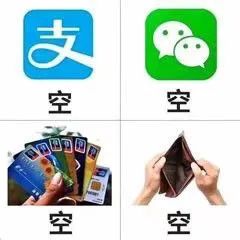 适合万圣节发朋友圈的文案