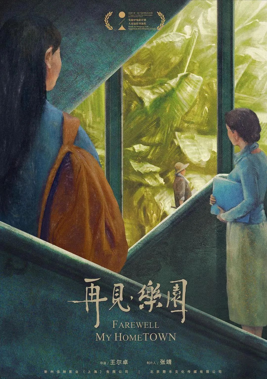 每一张都想收藏！这些电影海报的设计也太绝了
