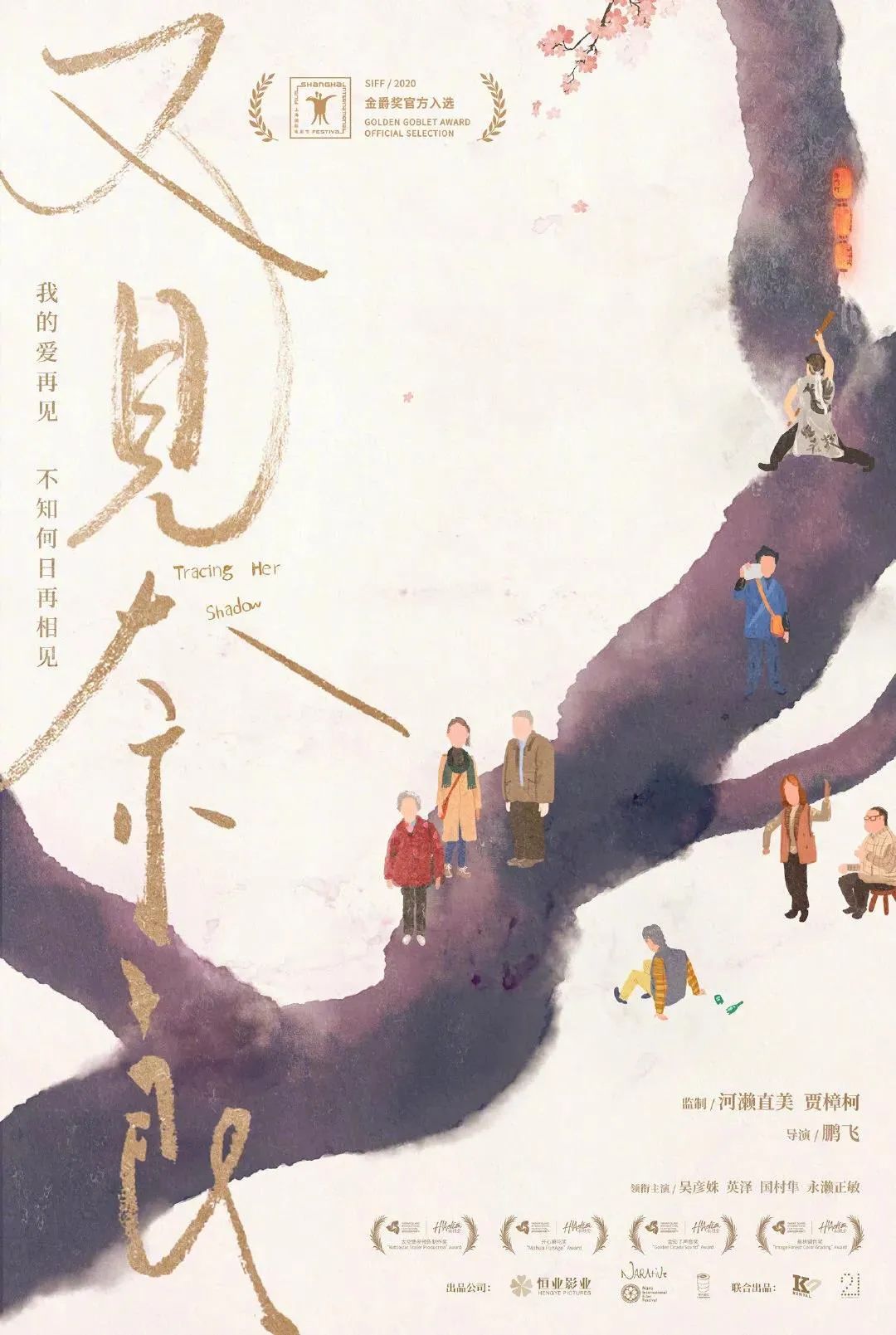 每一张都想收藏！这些电影海报的设计也太绝了