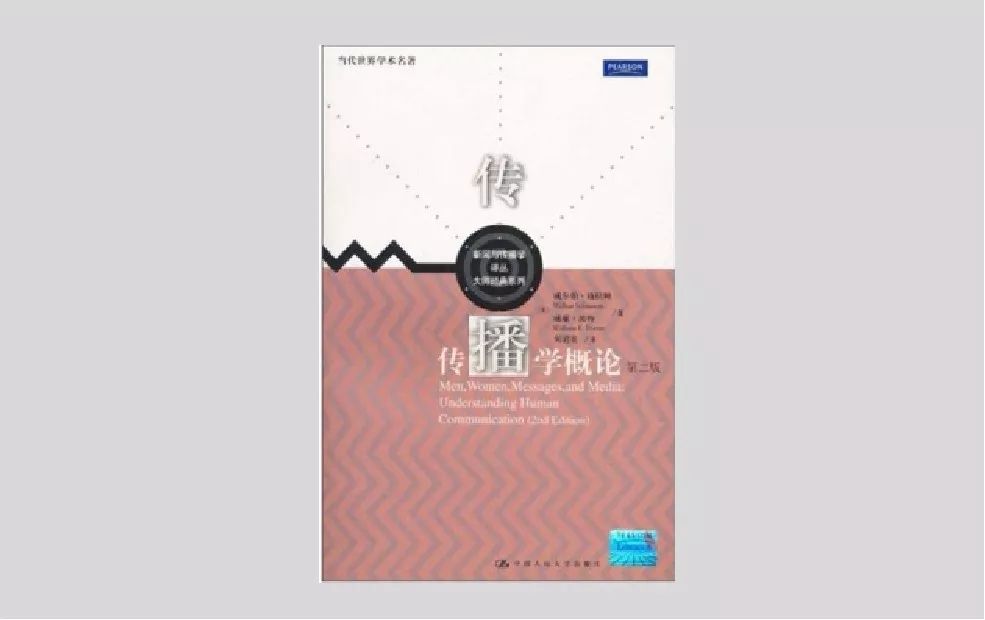 广告全系书单，速速码住！