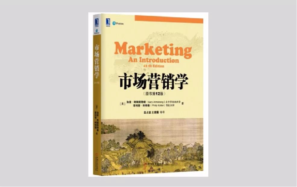 广告全系书单，速速码住！