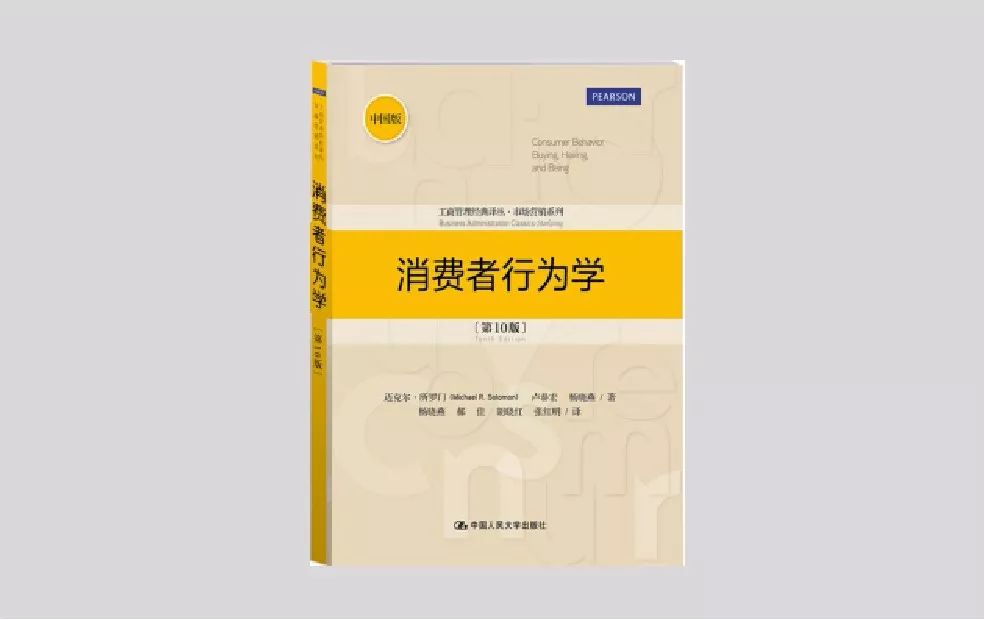 广告全系书单，速速码住！