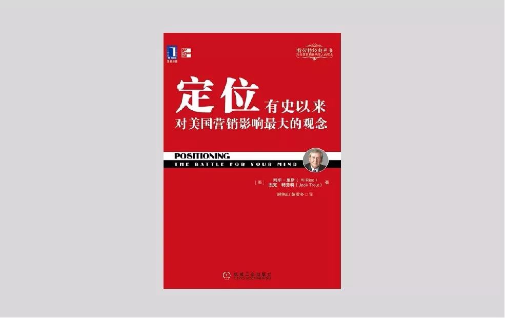 广告全系书单，速速码住！