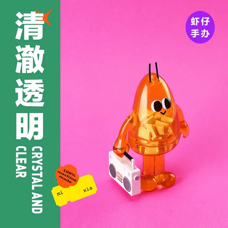 正流行的10种超时尚色彩搭配方案