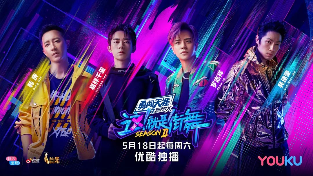 正流行的10种超时尚色彩搭配方案