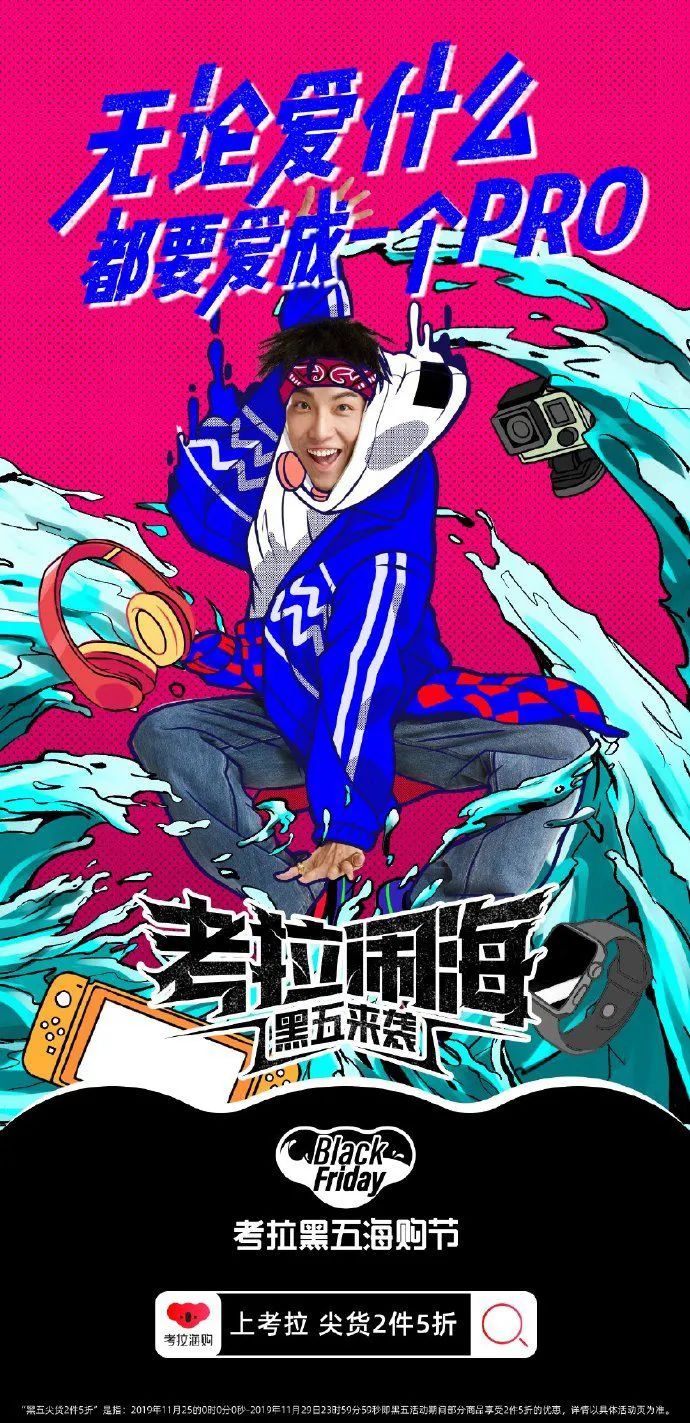 正流行的10种超时尚色彩搭配方案