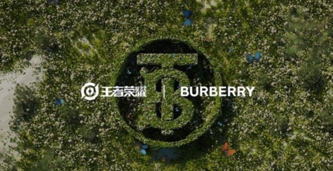 social早报|W+K全球领导层换血；王者荣耀宣布将与Burberry进行跨界联名 一、W+K全球领导层换血