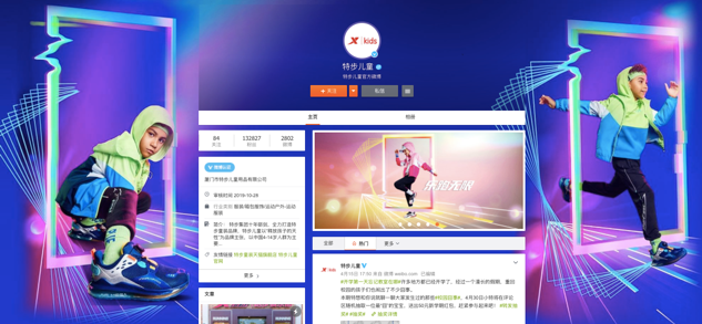 胜加、有氧、DDB都被骗稿了!怎样有效防止创意被剽？