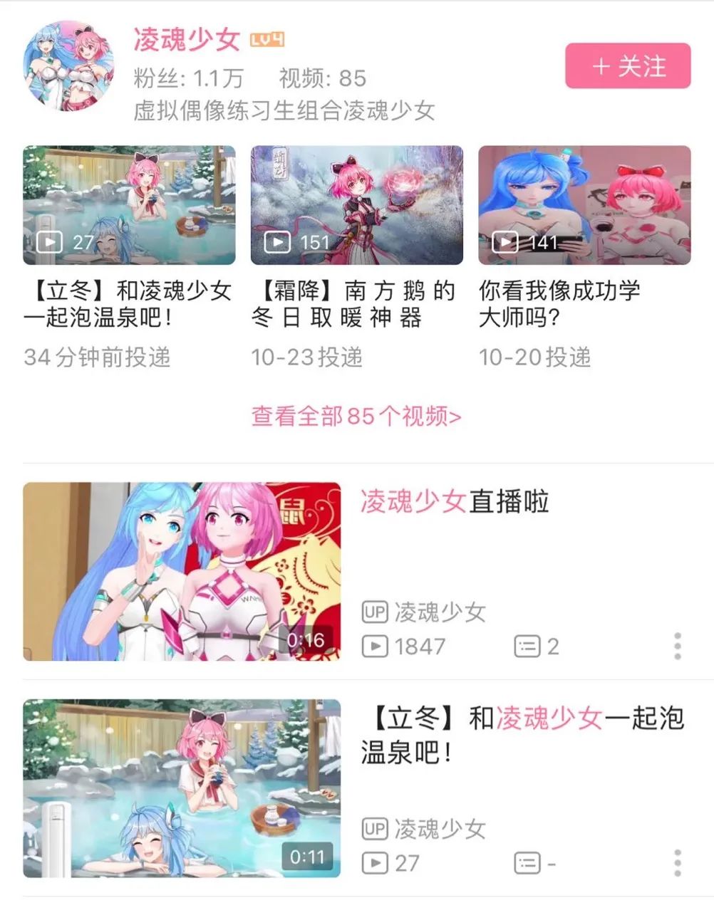 胜加、有氧、DDB都被骗稿了!怎样有效防止创意被剽？