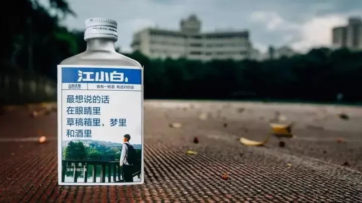 好文案，会Social！
