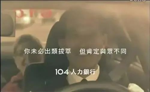 好文案，会Social！