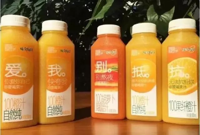 好文案，会Social！