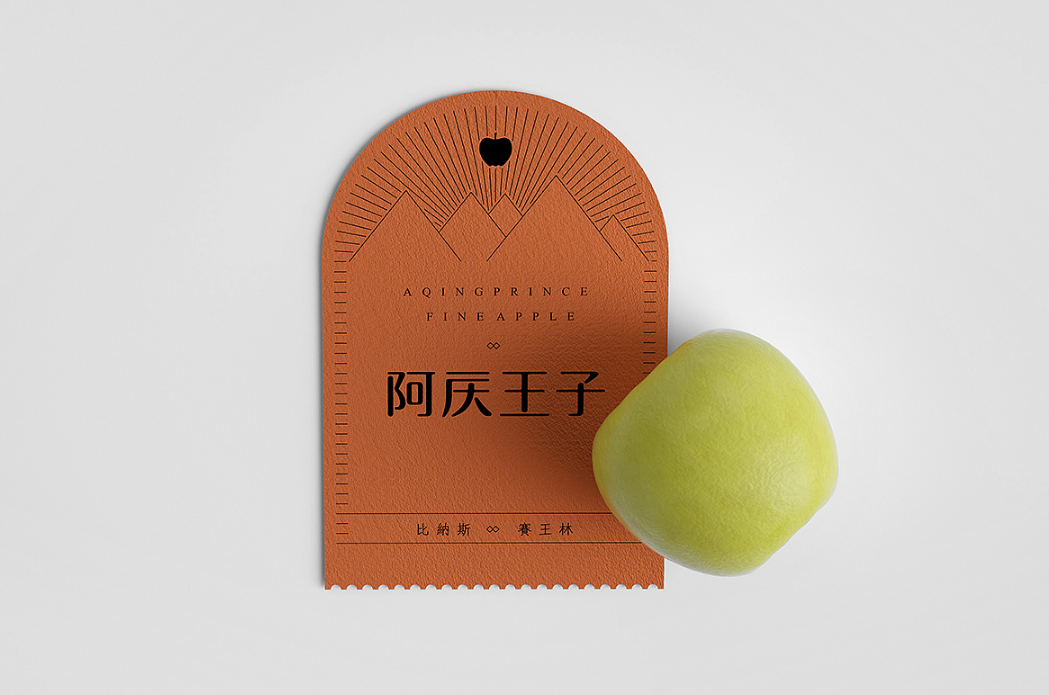 水果包装这样设计，太有意思了！