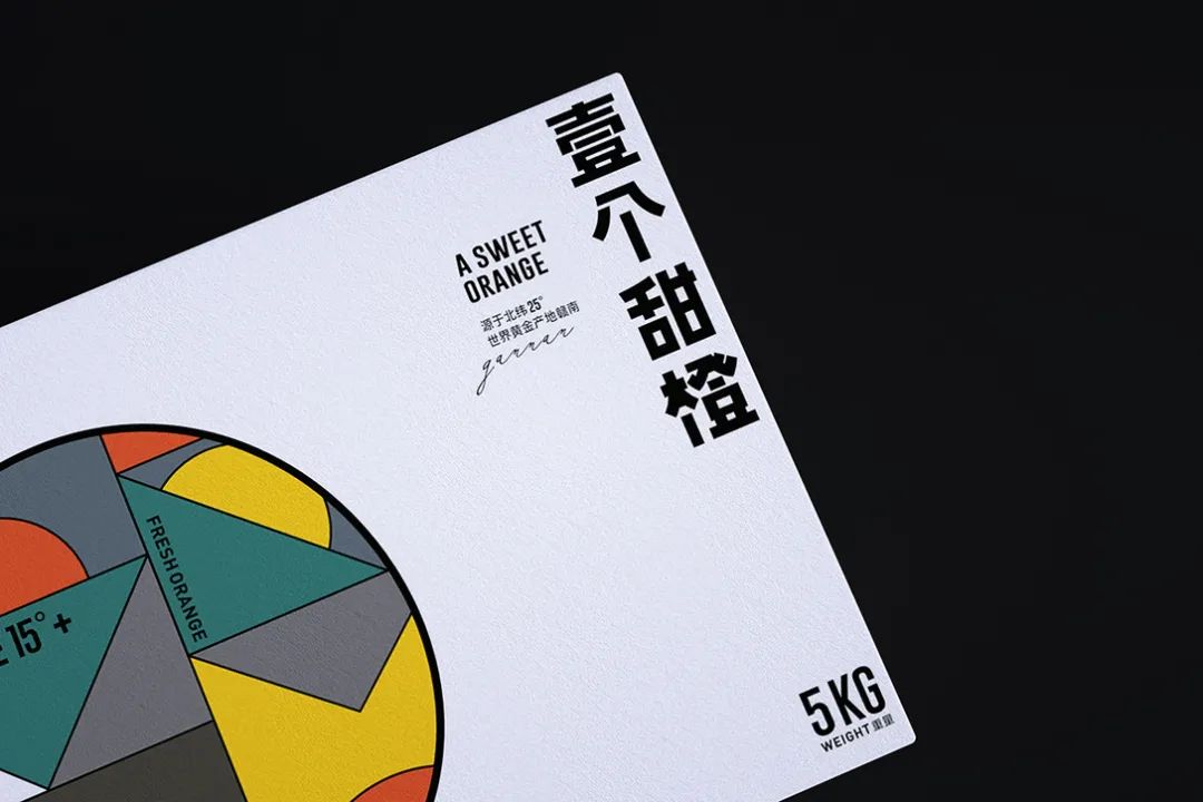 水果包装这样设计，太有意思了！