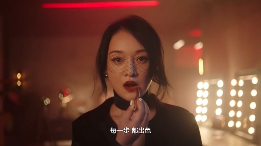 能把完美日记代言拍成香奈儿大片也就周迅了