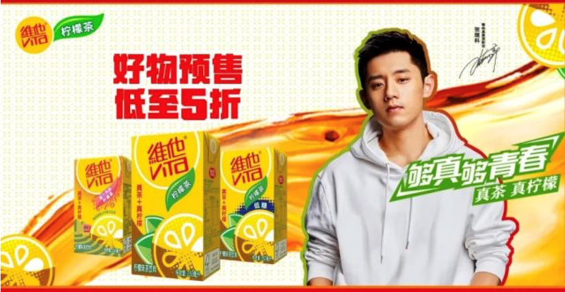 十月营销案例精选，你说啥、不要做广告、老罗旧机发布会...