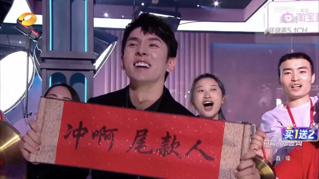 又是一年双十一，“尾款人”你为什么冲？