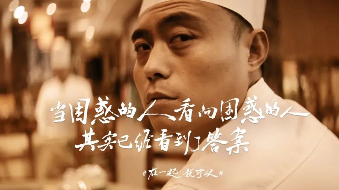 华为最新广告片，看完你哭了吗？