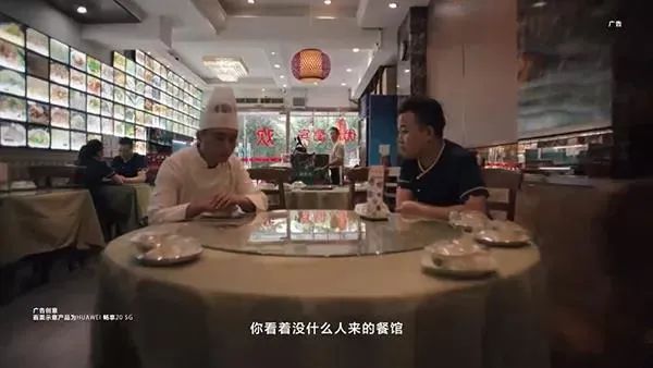 华为最新广告片，看完你哭了吗？