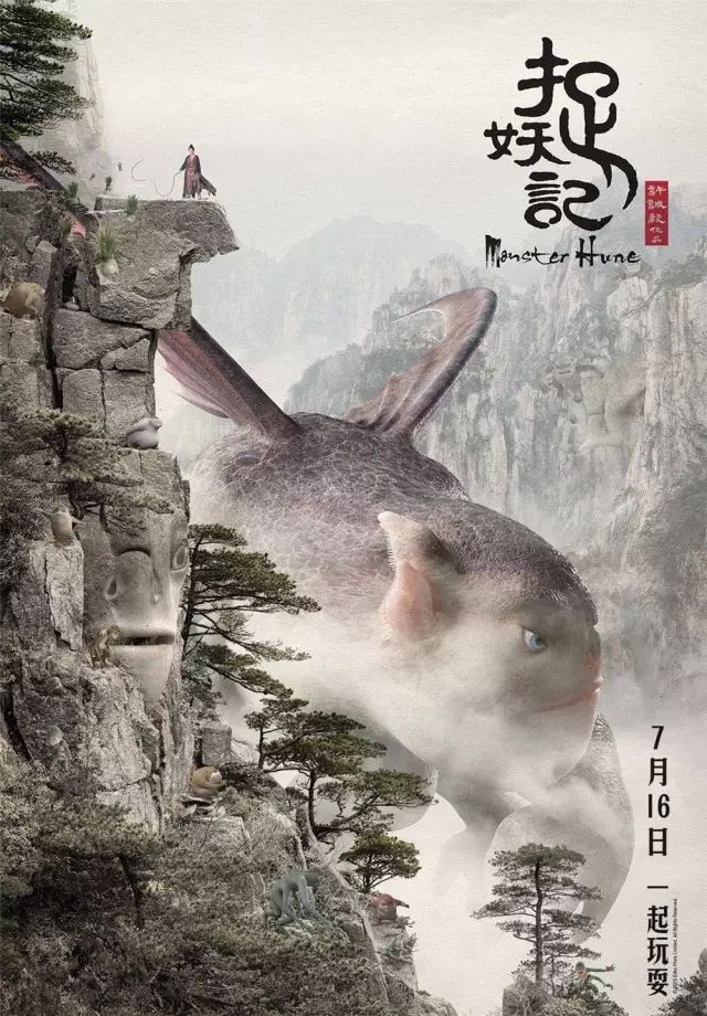 我要吹爆电影《一秒钟》的海报！