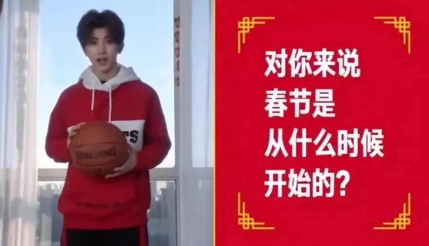 从蔡徐坤到天空少年，流量思维错在哪里