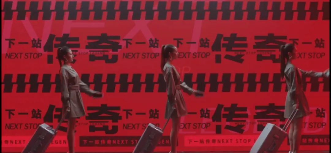 阿里花呗和网易严选的双11广告“打架”了