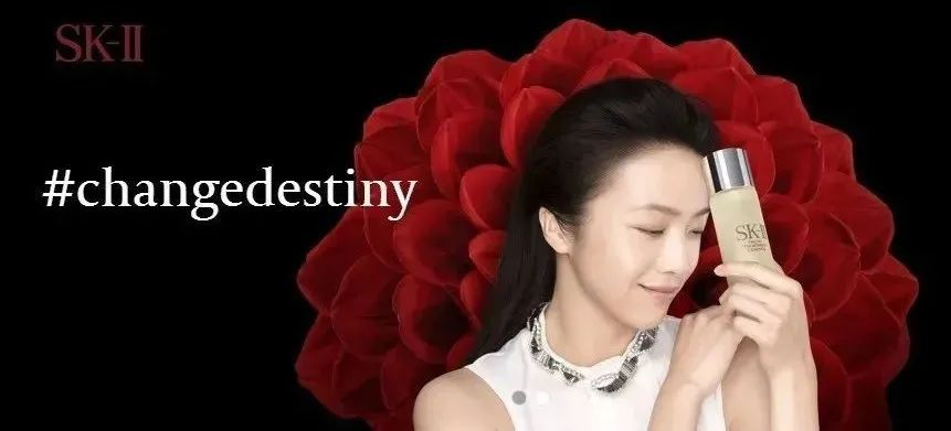 阿里花呗和网易严选的双11广告“打架”了