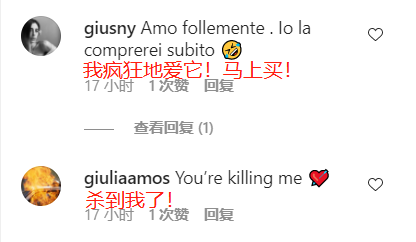 Nike的野生设计师有毒!