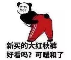 适合天冷发朋友圈的文案
