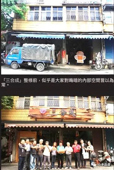 棺材卖给活人 “神营销”的脑洞有多大？