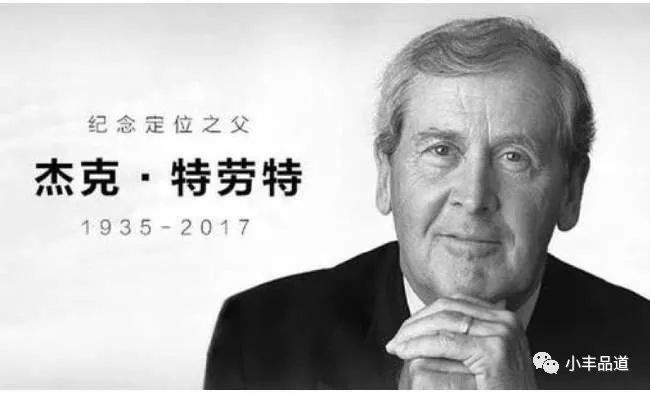 棺材卖给活人 “神营销”的脑洞有多大？