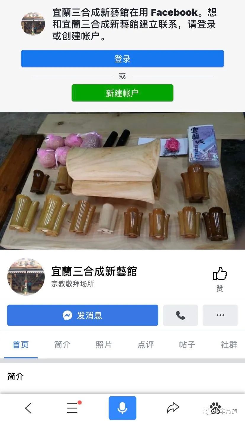 棺材卖给活人 “神营销”的脑洞有多大？