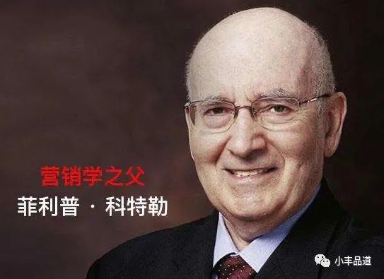 棺材卖给活人 “神营销”的脑洞有多大？