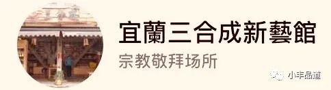 棺材卖给活人 “神营销”的脑洞有多大？