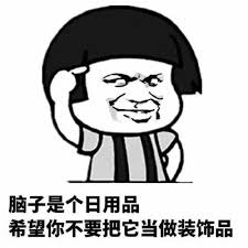 【王者荣耀】如何文明怼人，不带脏话，你需要这些文案