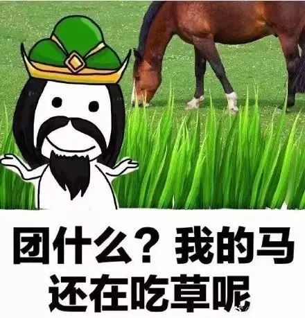 【王者荣耀】如何文明怼人，不带脏话，你需要这些文案