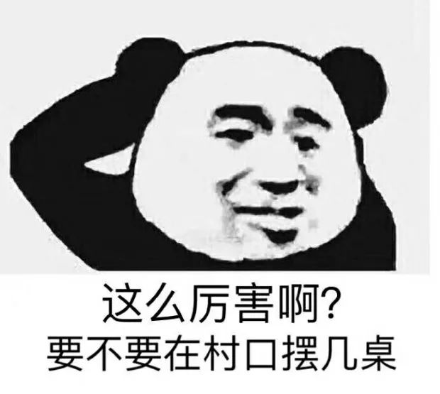 【王者荣耀】如何文明怼人，不带脏话，你需要这些文案