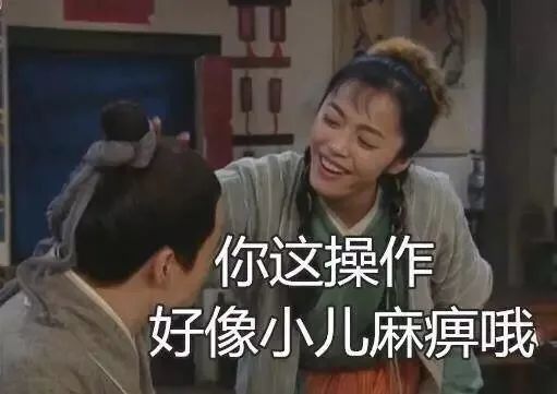 【王者荣耀】如何文明怼人，不带脏话，你需要这些文案