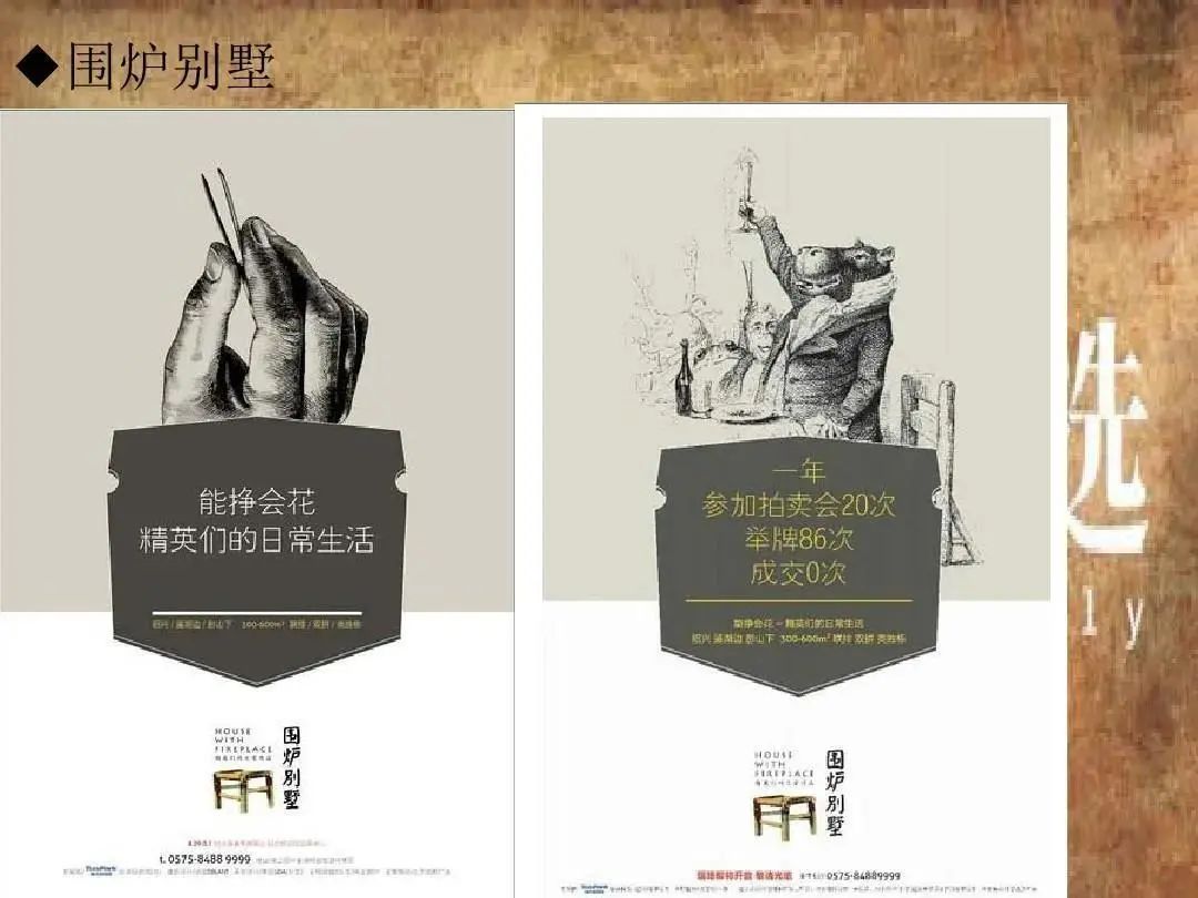 万字干货｜4A二十年衰落史，揭示创意核心竞争力 （中）