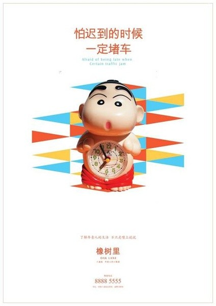 万字干货｜4A二十年衰落史，揭示创意核心竞争力 （中）